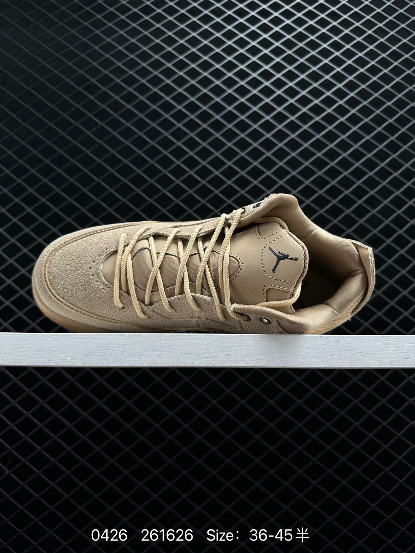 Air Jordan Courtside 23